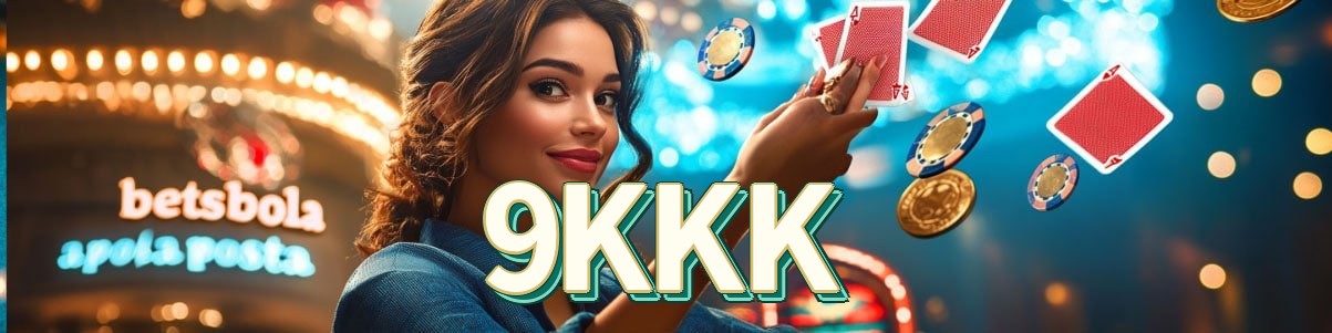 Peça BR — app rodando jogo no celular
